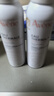 雅漾舒泉调理喷雾150ml 【临期清仓】 实拍图