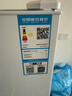 康佳183升两门冰箱小型家用出租房办公室宿舍小冰箱节能省电低音白色BCD-183GB2SU 实拍图