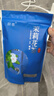 羽信茉莉花茶茶叶四川茗茶雅安蒙顶山飘雪礼盒独立小包小袋自己喝 【初见】自饮大分量500g(125袋) 实拍图