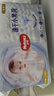 好奇（Huggies）金装纸尿裤L132片(9-14kg)尿不湿【速干不易红】 实拍图