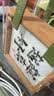 猫九酱越来越好桌面摆件拍拍灯高级感节日礼赠家居氛围创意小夜灯画 实拍图