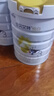 佳贝艾特（Kabrita）新悦白婴幼儿配方羊奶粉3段800g*2 (1-3岁)天然A2蛋白 实拍图