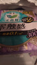 乐而雅花王零触感特薄超长安心夜用卫生巾组合12包装48片姨妈巾京东自营 实拍图