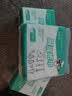 3提900张小厨师厨房纸清新风加厚食品级厨房用纸悬挂抽取式擦手纸 2层 300张*3提 实拍图