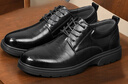 海澜之家HLA皮鞋男商务休闲秋冬正装德比鞋子HAAPXM1EBH090 黑色增高款39 实拍图