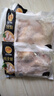 正大食品（CP）白羽鸡全腿2斤 生鲜冷冻鸡大腿 烤鸡腿炸鸡腿年货 实拍图