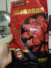 皇上皇烟熏川味腊肠腊肉湖南特产麻辣腊肠香肠200g 需烹饪食用 实拍图
