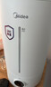 美的（Midea）空气加湿器家用紫外线抑菌双口大雾量卧室超声波母婴幼儿客厅办公室静音宿舍桌面新年礼物S-UV98K 实拍图
