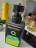曼秀雷敦男士张艺兴同款控油洁面150ml*2抗痘去黑头洗面奶礼物送男友 实拍图