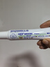 斯诺舟法国品牌医用级烟酰胺凝胶5%浓度30g美白淡斑祛黑色素去老年斑 【法国院线同款】1支装体验装 实拍图