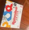 一刻馆正版Rummikub拉密桌游以色列麻将儿童启智拉密牌逻辑豪华版玩具 拉密【豪华版 】 实拍图