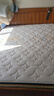 喜临门梦蝶床垫 乳胶椰棕床垫抗菌防螨独袋弹簧床垫 1.8x2米 软硬适中 实拍图