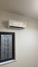 大金（DAIKIN）空调 E7系列 1.5匹 3级能效 变频冷暖 康达无感气流 以旧换新 FTXS336WCNW 白色 实拍图