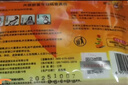 贝贝熊暖贴暖宝宝贴发热贴暖身贴暖宫贴暖手热敷保暖贴大号100片量贩装 实拍图