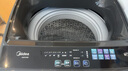 美的（Midea）随心洗 波轮洗衣机全自动 7.5公斤 小型租房用 专利免清洗 MB75V36E 以旧换新  京东自营 实拍图
