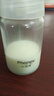小雅象玻璃储奶瓶新生婴儿奶瓶母乳保鲜存奶瓶 宽口径180ml（2个装） 实拍图