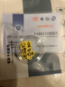 KOOLIFE【手机壳贴纸】黄金手机贴足金999含金2mg手机贴纸情侣款本命新年礼物送纪念品伴手礼 证书+包装盒 实拍图