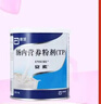 【原研进口】安素 肠内营养粉剂(TP) 400g/盒 实拍图