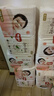 好奇（Huggies）铂金装小桃裤成长裤L120片(9-14kg)大号尿不湿拉拉裤【透爽散热】 实拍图