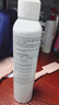 雅漾（Avene）舒泉保湿喷雾300ML 补水舒缓爽肤水湿敷水敏肌护肤水大喷新年礼物 实拍图