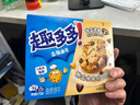 趣多多香脆巧克力味曲奇饼干浓香咖啡味170g 休闲零食 早餐下午茶 实拍图