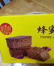 稻香村DXC 早餐点心 休闲零食 整箱面包 蜂蜜枣糕850g 实拍图