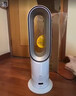 戴森（DYSON）AM15无叶凉暖风扇 凉暖两用 家用取暖器 快速制暖 整屋循环 实拍图