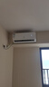 申花空调补贴 新一级能效 大1.5匹冷暖节能空调挂机 家用 壁挂式 大1P省电变频 以旧换新 快速冷暖 大1匹 一级能效 单冷 上门安装 送货入户 实拍图