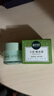 相宜本草【热门商品】八倍凝水霜 50g*2（保湿清爽 补水）新年礼物 实拍图