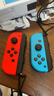 Nintendo Switch任天堂Joy-Con手柄【海外版】一代OLED续航游戏手柄左红右蓝NS周边配件手柄国行港版可用 实拍图