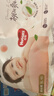 好奇（Huggies）铂金装小桃裤成长裤XL96片(12-17kg)加大号尿不湿【透爽散热】 实拍图