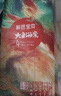碧芭宝贝大鱼海棠纸尿裤XL32片(12-17kg)尿不湿 干爽透气大吸量 秋冬不闷 实拍图