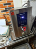 德玛仕（DEMASHI）商用开水器 电热开水机全自动烧水器热水机公司饭店饮水机大容量开水机 KSQ-J20P-X1数显款220V~ 实拍图