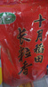 十月稻田 2025年新米 长粒香大米 20斤（东北大米 香米 10公斤） 实拍图
