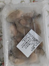 一虾一世界鲜活乳山生蚝带壳/现剥速冻去壳生蚝肉 新鲜牡蛎海蛎子 火锅烧烤 去壳生蚝肉3斤【250g*6盒】 实拍图