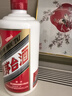 茅台2025年 飞天 酱香型白酒 53度 500ml 单瓶装【名酒鉴真】 实拍图