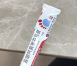 楚迪盐酸阿莫罗芬乳膏30g*2盒+楚迪克霉唑溶液50ml治脚气药软膏止痒脱皮烂脚丫真菌感染自营去脚气喷雾专用药 实拍图