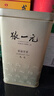 张一元茉莉花茶叶毛尖浓香口粮春茶新年年货伴手礼物礼盒装送长辈送爸妈 实拍图