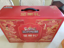 三只松鼠坚果礼盒2063g 零食大礼包干果炒货送礼长辈新春节过年货企业团购 实拍图