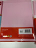 得力（deli）A4 70g浅红粉红色复印纸 彩色打印纸 儿童手工折纸剪纸彩纸 非硬卡纸 100张/包7391【经典热销】 实拍图