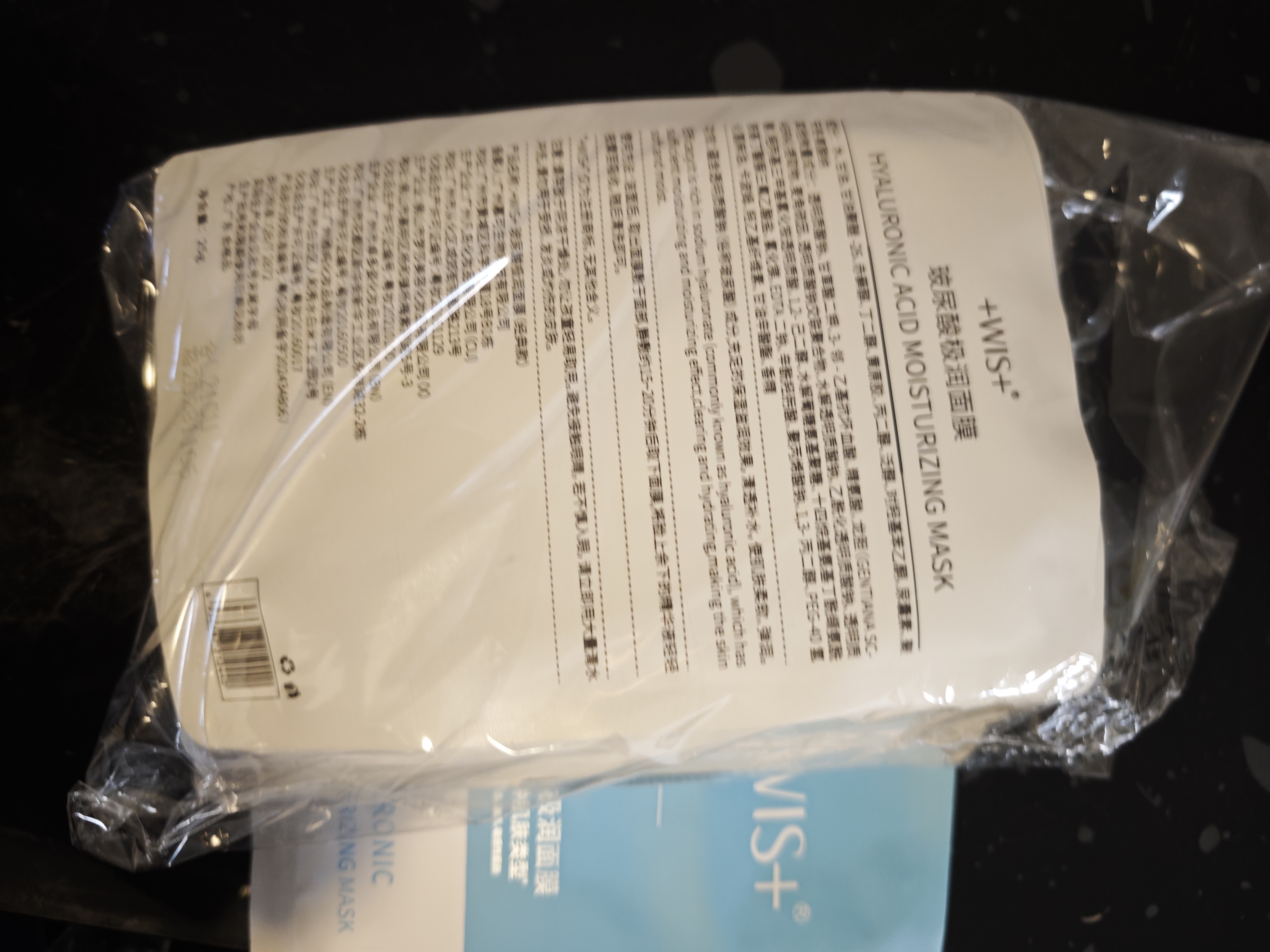 【送周边】疯狂动物城黄油薄脆饼干芝士巧克力儿童饼干迪士尼零食 黄油巧克力*3盒 实拍图