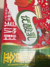 伊利优酸乳草莓味250ml*24盒乳饮料牛奶饮品 年货礼盒装 实拍图