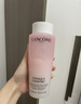 兰蔻大粉水400ml爽肤水保湿水滋润化妆品护肤品礼盒生日新年礼物 实拍图