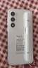酷派（Coolpad）锋尚50 Lite全新超薄八核128G智能手机学生价便宜大屏百元机长续航老人老年备用机游戏电竞 星烁镜 实拍图