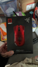 雷蛇（Razer）毒蝰V3pro专业版 Sentinels战队限定款 电竞游戏轻量化 无线鼠标 Sen战队 赤焰红色 cs 无畏契约 实拍图