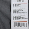 京东京造长袖t恤男打底衫摇粒绒秋冬加绒保暖内衣男装衣服半高领新年中灰M 实拍图