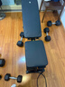 京东京造 黑武士哑铃凳仰卧起坐家用健身器械折叠飞鸟椅锻炼卧推拉力绳 实拍图