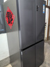 海尔（Haier）「家宴系列」531L十字门母婴冰箱干湿分储制冰一级抗菌风冷大容量灰BCD-531WGHTD59SHU1国家补贴 实拍图