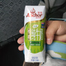 安佳（Anchor）脱脂 高钙纯牛奶 250ml*24盒 新西兰原装进口草饲 实拍图