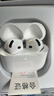 UKL【华强北顶配丨Air4代降噪款】蓝牙耳机适配苹果无线2025新款半入耳式金榜iphone17/16/15/14pods4 【原版正装全功能主动降噪版】 【主动降噪+空间音頻+三真电量】 实拍图